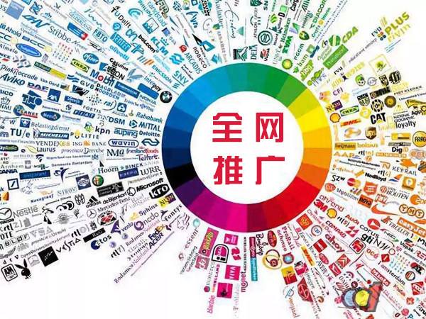 阳明传统企业进行网络营销需要注意的几个基础策略